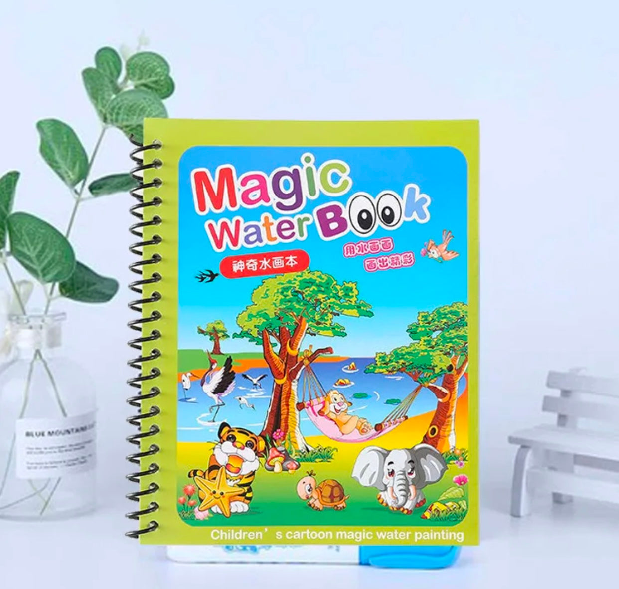 Magic Drawing Book 📖